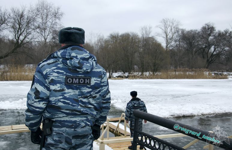 Росгвардейцы обеспечили охрану общественного порядка во время празднования Крещения Господня.