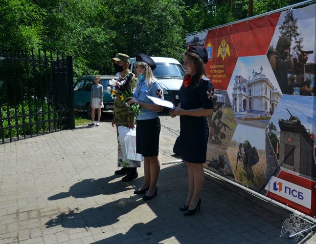 Сотрудники и военнослужащие Управления Росгвардии по Тамбовской области поздравили ветерана с днем рождения.