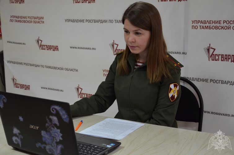 Урок памяти провели Росгвардейцы для учащихся тамбовской школы