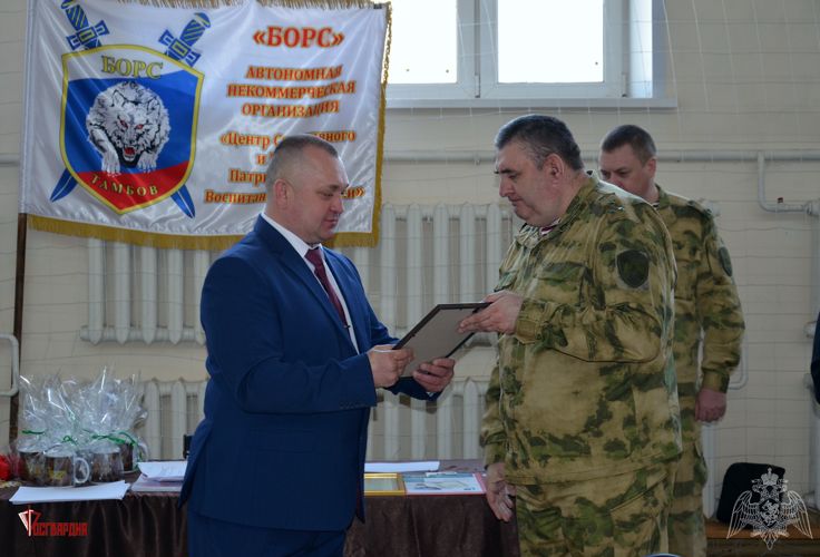 В Управлении Росгвардии по Тамбовской области прошло Открытое Первенство по киокусинкай