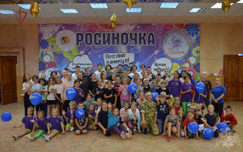 В детском оздоровительном лагере в Тамбове состоялась ведомственная акция "День спорта с Росгвардией" 