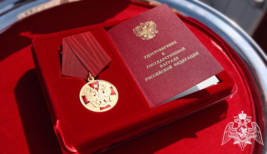 Офицеру Росгвардии вручили государственную награду в Тамбове