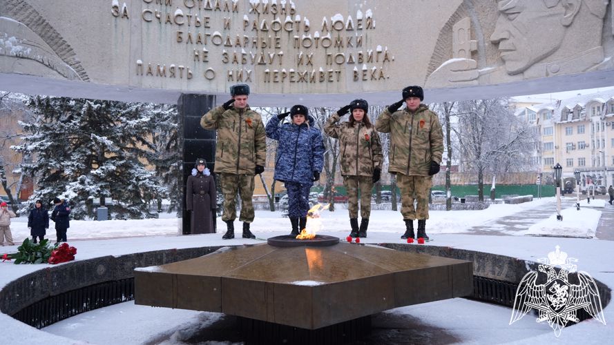 В Тамбове росгвардейцы приняли участие в мероприятиях в честь победы в сталинградской битве
