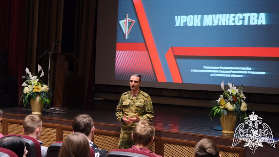 Росгвардейцы провели день открытых дверей для тамбовских школьников