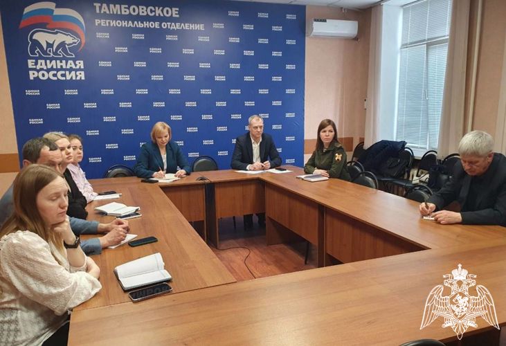 Росгвардейцы приняли участие в видеоконференции, посвященной организации проведения «Диктанта Победы» в Тамбове