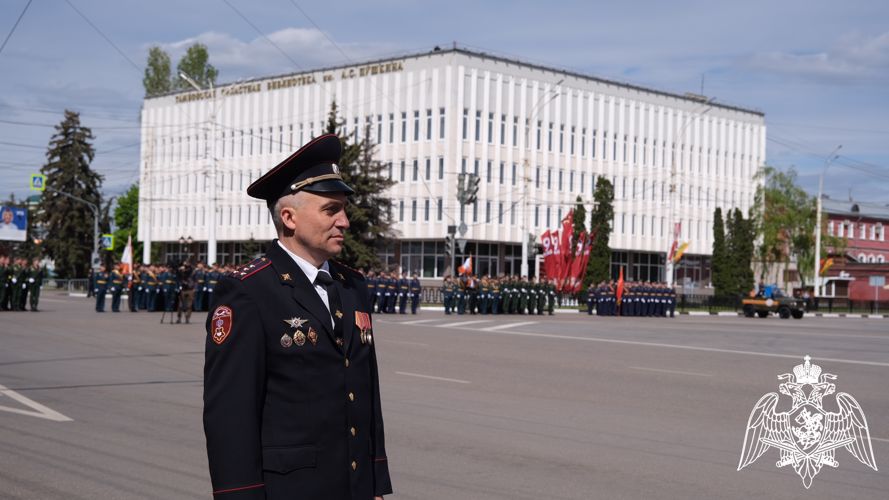 Росгвардейцы обеспечили правопорядок на мероприятии, посвященном 78-летию Великой Победы в Тамбове