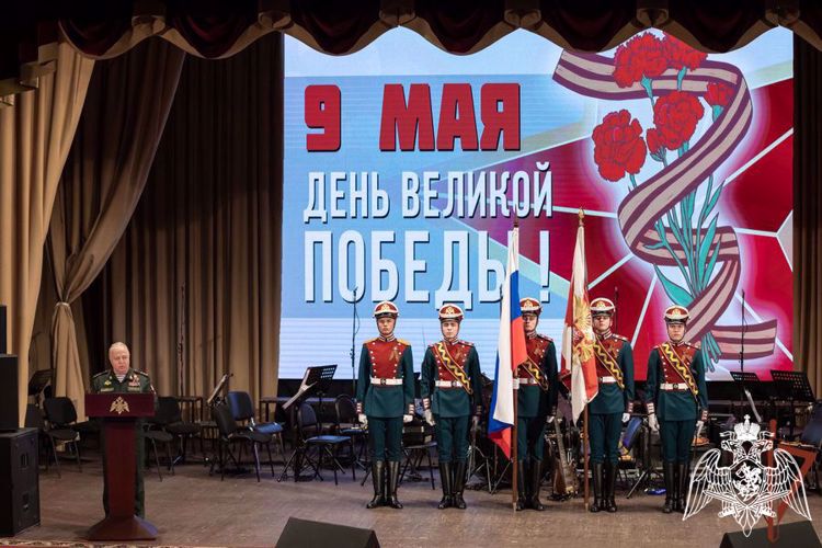 В РОСГВАРДИИ ПРОШЛО ТОРЖЕСТВЕННОЕ СОБРАНИЕ, ПОСВЯЩЕННОЕ ДНЮ ПОБЕДЫ
