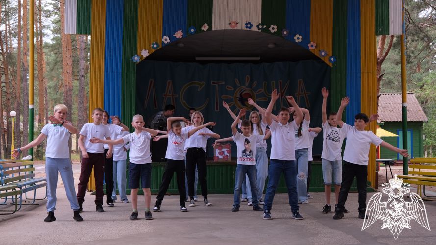 Росгвардейцы провели мероприятие в оздоровительном лагере «Ласточка» в Тамбове