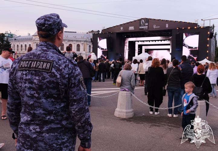 Росгвардейцы обеспечили охрану общественного порядка во время Всероссийского фестиваля "Весь Рахманинов"