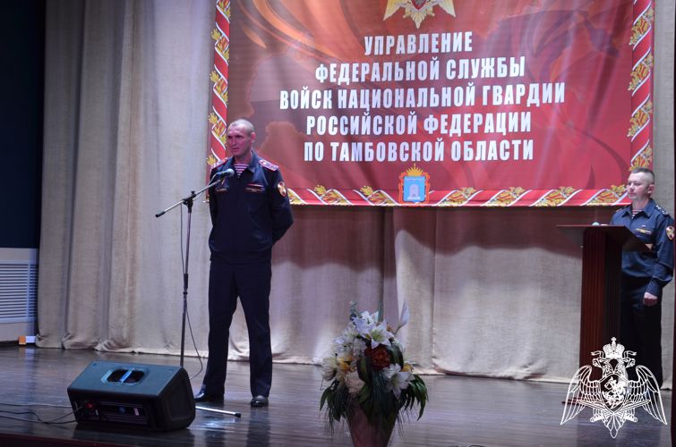 71 годовщину отметили сотрудники вневедомственной охраны в Тамбове