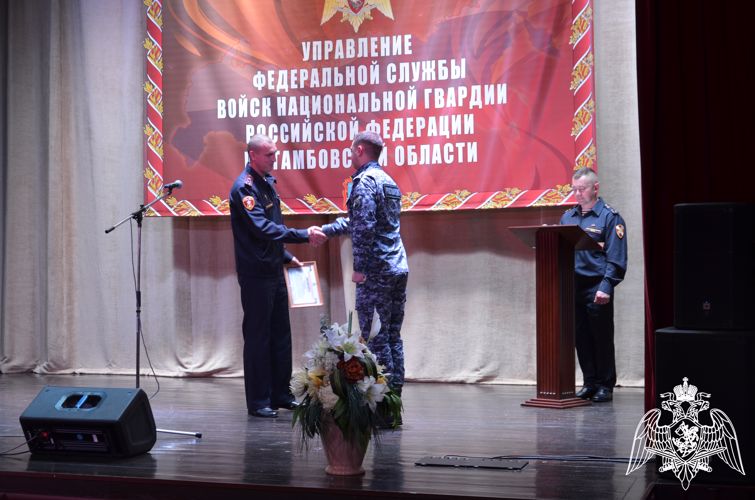 71 годовщину отметили сотрудники вневедомственной охраны в Тамбове