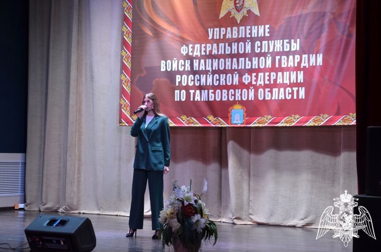 71 годовщину отметили сотрудники вневедомственной охраны в Тамбове