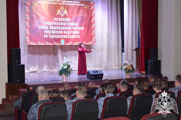 71 годовщину отметили сотрудники вневедомственной охраны в Тамбове