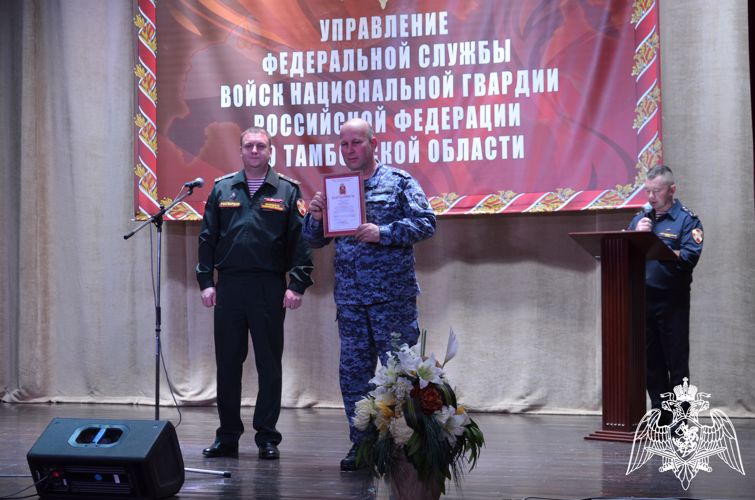 71 годовщину отметили сотрудники вневедомственной охраны в Тамбове