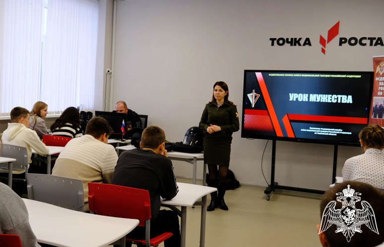 Росгвардейцы провели урок для школьников, посвященный Дню Неизвестного солдата в Тамбовской области
