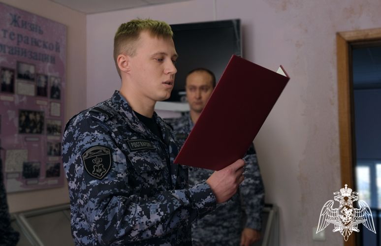 Сотрудники вневедомственной охраны Росгвардии приняли присягу в Тамбове