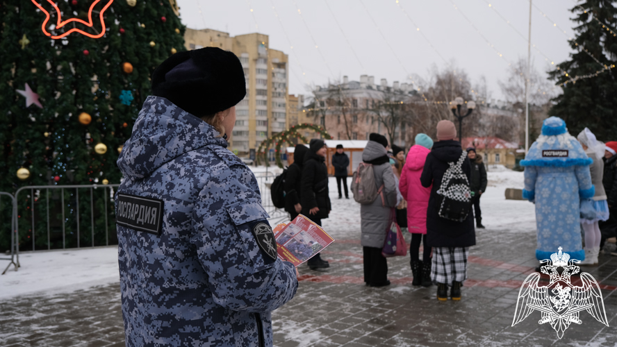 Акция Росгвардии «Безопасный Новый год» стартовала в Тамбове