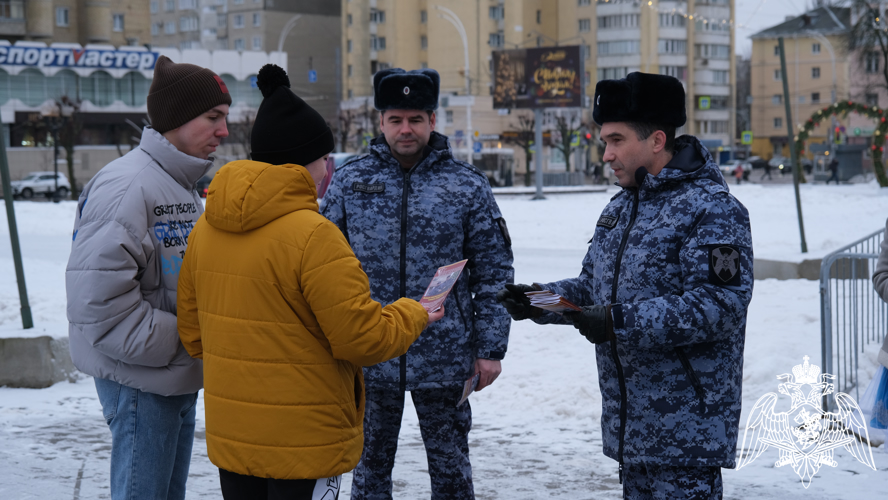 Акция Росгвардии «Безопасный Новый год» стартовала в Тамбове