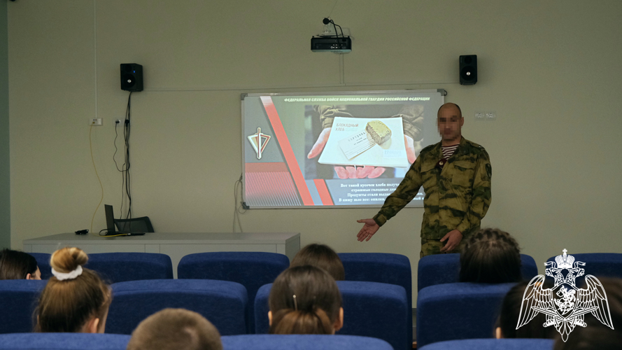 Росгвардейцы провели урок мужества для тамбовских школьников в честь юбилея снятия блокады Ленинграда