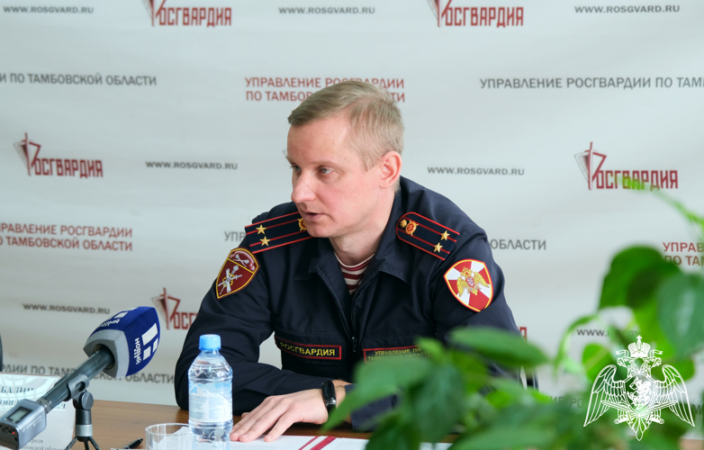 Офицеры Центра лицензионно-разрешительной работы и государственного контроля регионального управления Росгвардии провели брифинг в честь юбилея службы в Тамбове