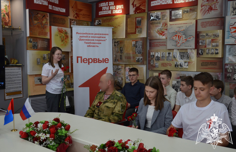 Всероссийская ведомственная акция «Дни Росгвардии» стартовала в Тамбове