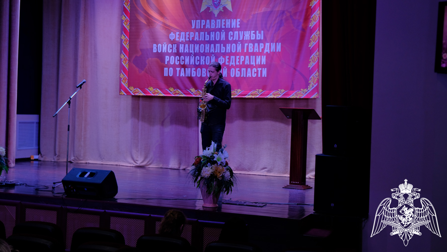 Росгвардейцы поздравили женщин-коллег с праздником весны в Тамбове