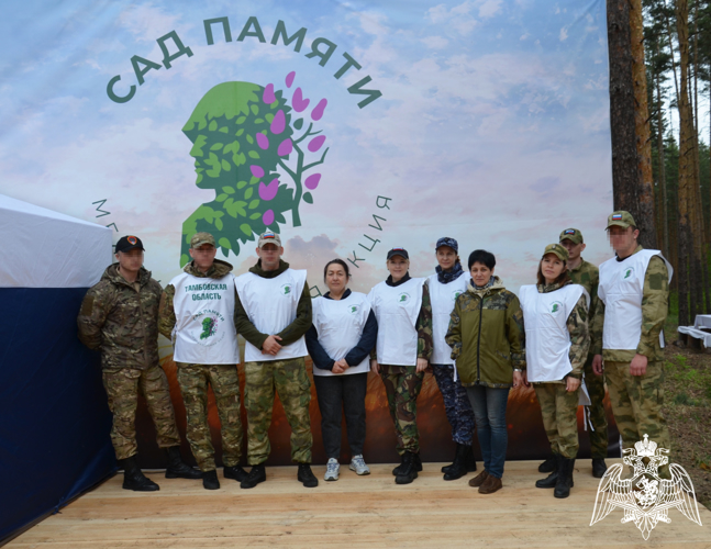 Росгвардейцы присоединились к международной акции «Сад памяти» в Тамбовской области