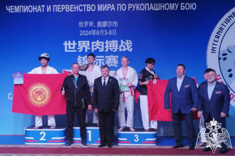 СПОРТСМЕН ИЗ РОСГВАРДИИ СТАЛ ЧЕМПИОНОМ МИРА ПО РУКОПАШНОМУ БОЮ