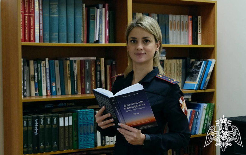 Психолог вневедомственной охраны из Тамбова стала призером конкурса профессионального мастерства Центрального округа Росгвардии