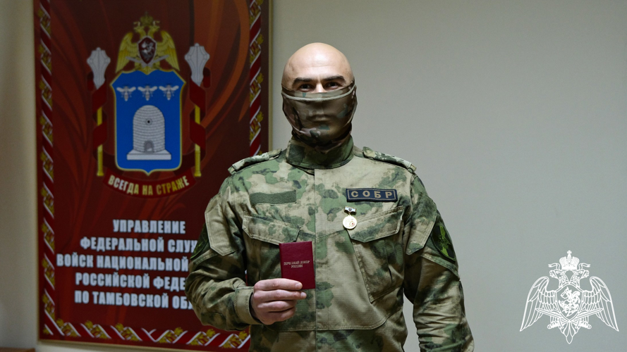 Офицер спецподразделения Росгвардии в Тамбове стал почетным донором России