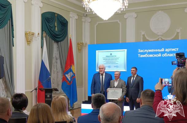 Руководитель Управления Росгвардии по Тамбовской области принял участие в мероприятии в честь Дня Конституции РФ