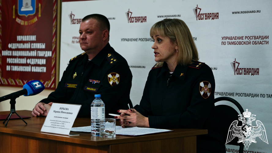 В Управлении Росгвардии по Тамбовской области состоялся брифинг по случаю профессионального праздника подразделений по взаимодействию со СМИ