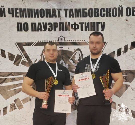 Росгвардейцы завоевали две «золотые» медали на открытом региональном чемпионате по пауэрлифтингу в Тамбове