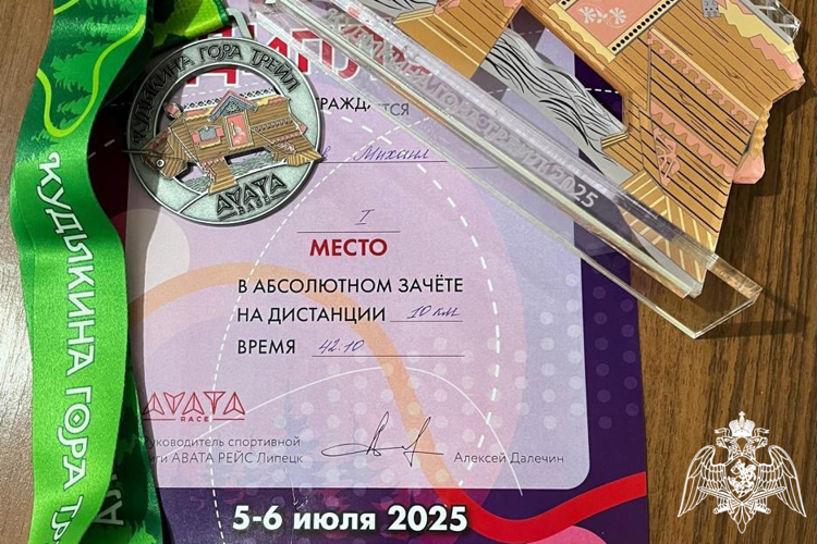 Росгвардеец из Тамбова завоевал «золото» на Фестивале бега в Липецкой области