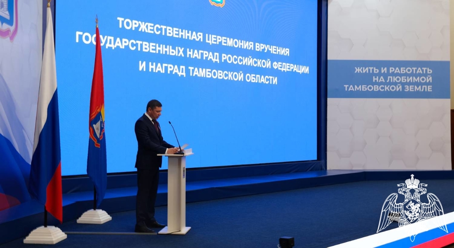 Начальник регионального управления Росгвардии принял участие в мероприятиях, посвященных Дню Государственного флага России в Тамбове