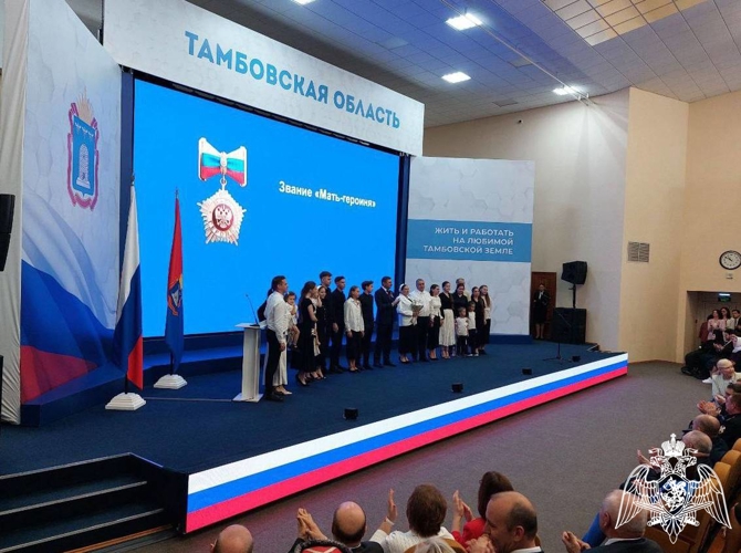 Начальник регионального управления Росгвардии принял участие в мероприятиях, посвященных Дню Государственного флага России в Тамбове