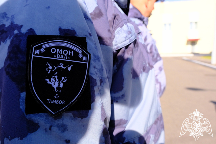 Сотрудники ОМОН «Вал» Управления Росгвардии по Тамбовской области отмечают профессиональный праздник