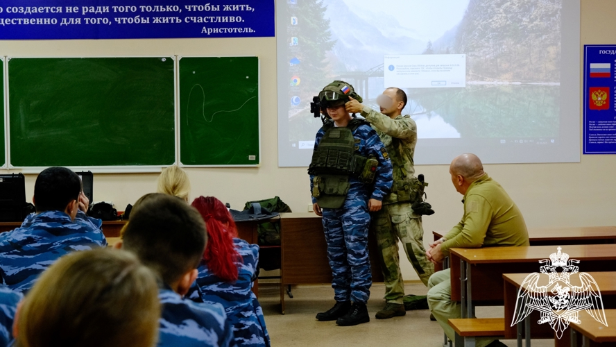 Сотрудник спецподразделения Росгвардии провел тематическую встречу со студентами в Тамбове