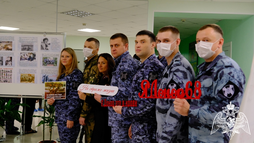 Росгвардейцы присоединились к донорской акции «От сердца к сердцу» в Тамбове