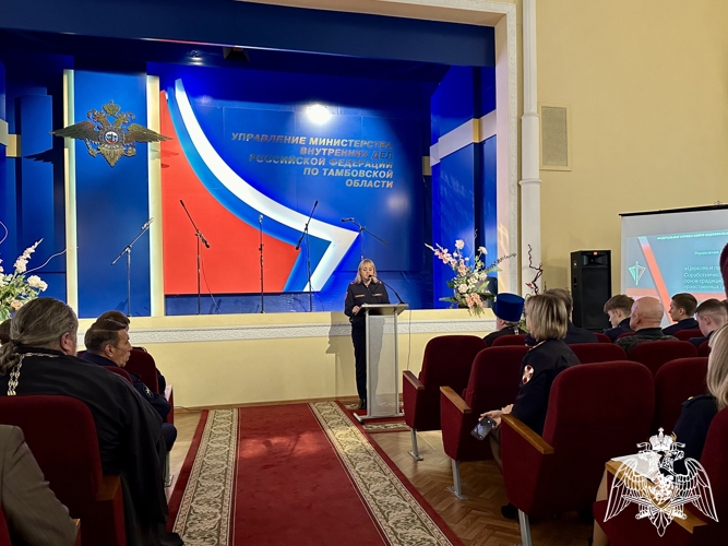 Росгвардейцы стали участниками круглого стола юбилейных Питиримовских чтений в Тамбове