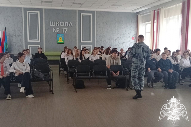 Росгвардейцы провели тематический урок для школьников города Тамбова