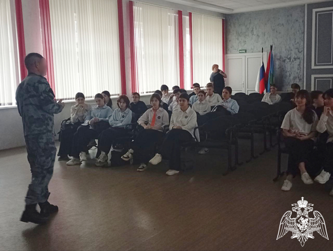 Росгвардейцы провели тематический урок для школьников города Тамбова