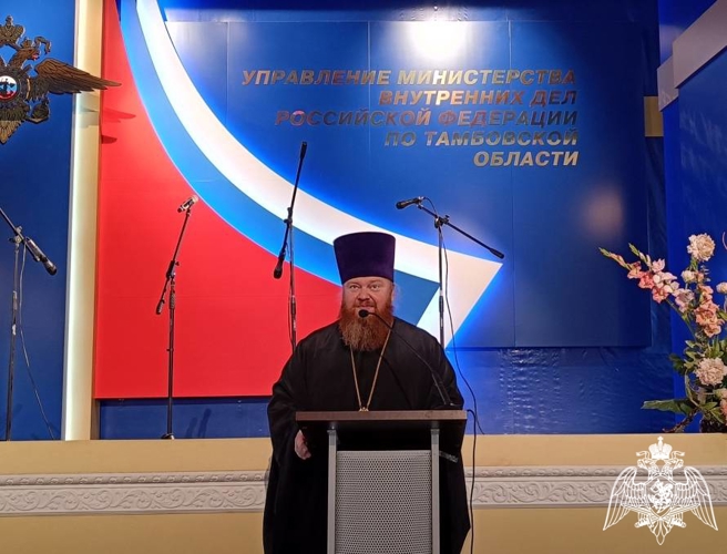 Росгвардейцы стали участниками круглого стола юбилейных Питиримовских чтений в Тамбове