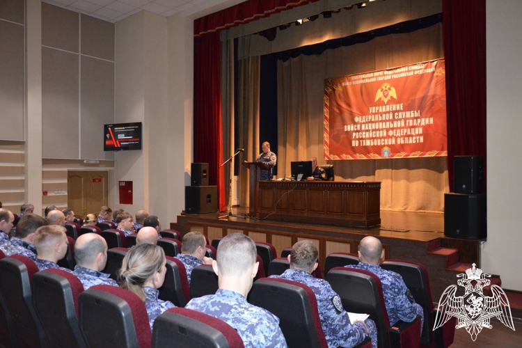 В Управлении Росгвардии по Тамбовской области подвели итоги служебно-боевой деятельности за 2025 год