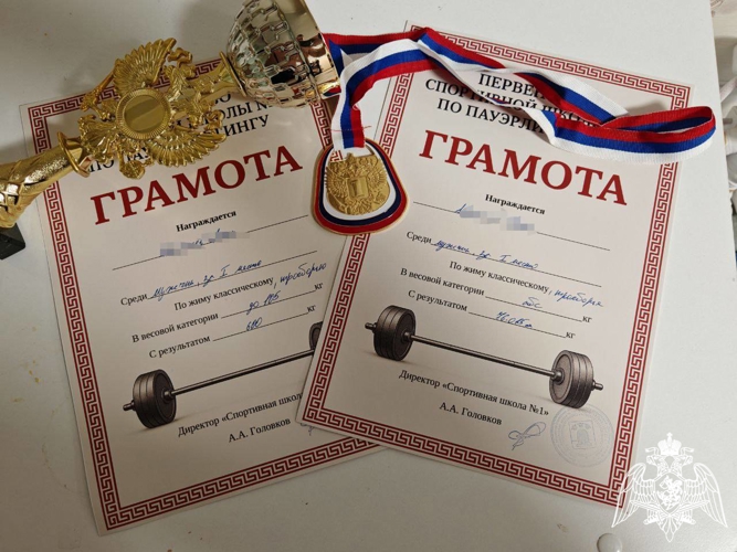 Росгвардеец завоевал две «золотые» медали на открытом региональном чемпионате по пауэрлифтингу в Тамбове