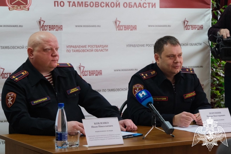Офицеры Центра лицензионно-разрешительной работы управления Росгвардии провели брифинг по итогам прошлого года в Тамбове