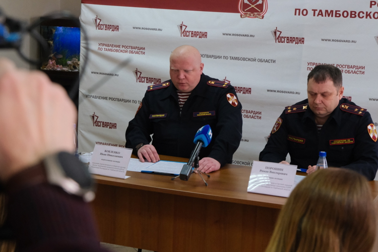 Офицеры Центра лицензионно-разрешительной работы управления Росгвардии провели брифинг по итогам прошлого года в Тамбове