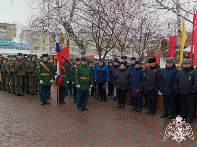 Офицер тамбовского управления Росгвардии принял участие в мероприятии, посвященном Дню памяти воинов-интернационалистов