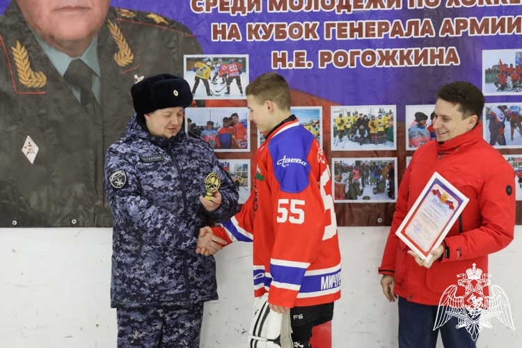Турнир по хоккею с шайбой на Кубок генерала армии Николая Рогожкина состоялся в Тамбовской области