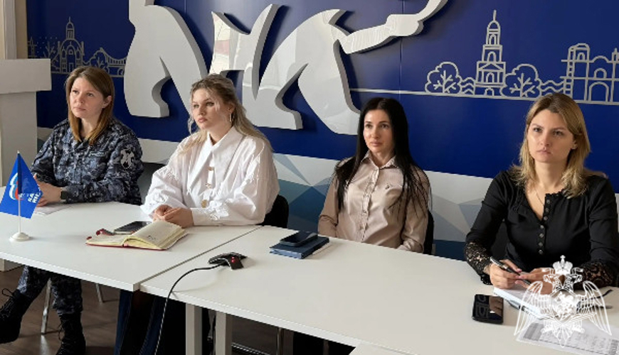 Росгвардейцы приняли участие в видеоконференции по вопросам подготовки «Диктанта Победы» в Тамбовской области